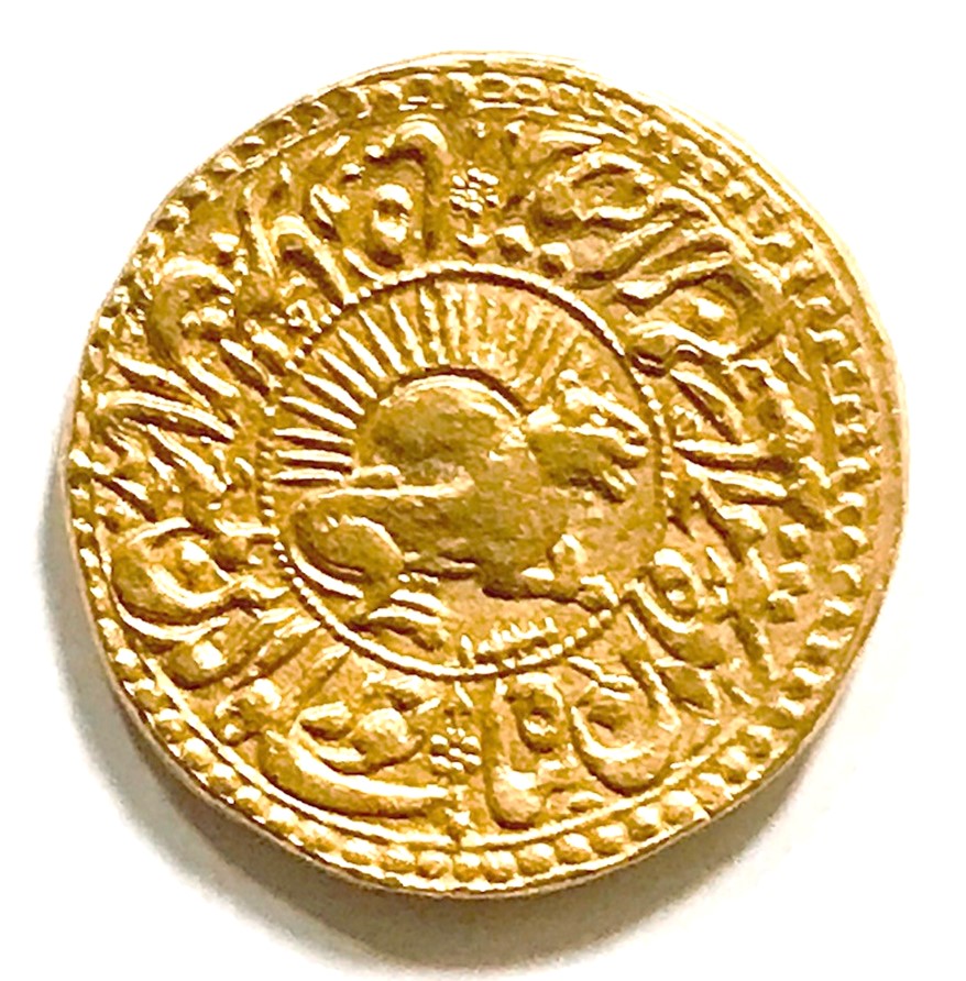 Gold Mohur: The Shiny Coins. Throughout history, gold coins have